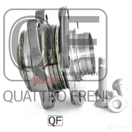 Ступица колеса сзади QUATTRO FRENI E3RC W QF04D00026 1233235840 изображение 4