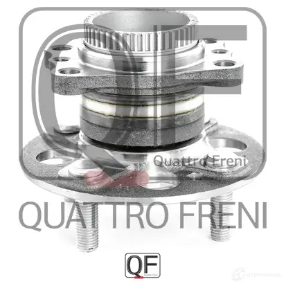 Ступица колеса сзади QUATTRO FRENI 7 J930V 1233236004 QF04D00046 изображение 0