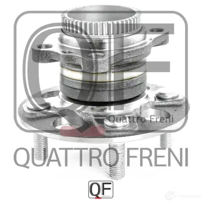 Ступица колеса сзади QUATTRO FRENI 7 J930V 1233236004 QF04D00046 изображение 3