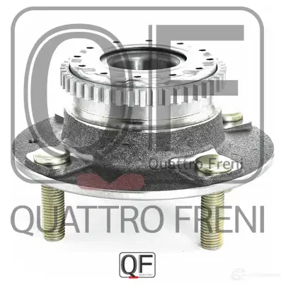 Ступица колеса сзади QUATTRO FRENI Q6 KDU QF04D00049 1233236020 изображение 0