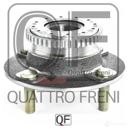 Ступица колеса сзади QUATTRO FRENI Q6 KDU QF04D00049 1233236020 изображение 2
