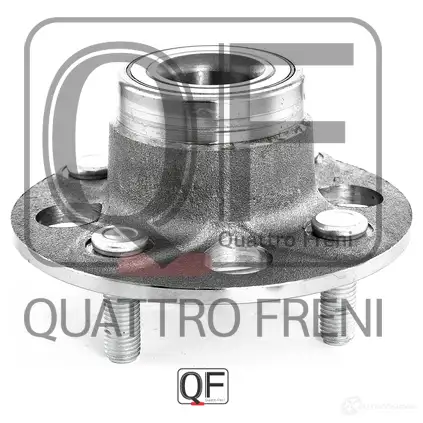 Ступица колеса сзади QUATTRO FRENI 1233236046 QF04D00051 5WZ ID изображение 0
