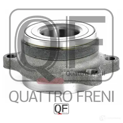 Ступица колеса сзади QUATTRO FRENI D7 DZ083 1233236242 QF04D00082 изображение 3