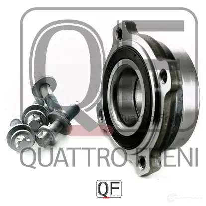 Ступица колеса сзади QUATTRO FRENI VT0951 F QF04D00127 1233236586 изображение 2