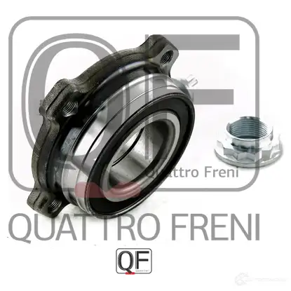 Ступица колеса сзади QUATTRO FRENI VT0951 F QF04D00127 1233236586 изображение 3