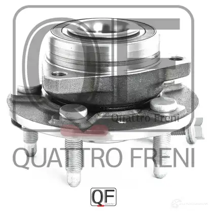 Ступица колеса сзади QUATTRO FRENI QF04D00128 1233236594 96 9OP изображение 3
