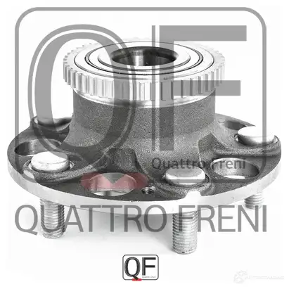 Ступица колеса сзади QUATTRO FRENI QF04D00148 1233236806 M4X FJ изображение 0