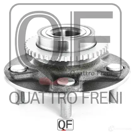 Ступица колеса сзади QUATTRO FRENI 2KQICW H QF04D00175 1233236892 изображение 0