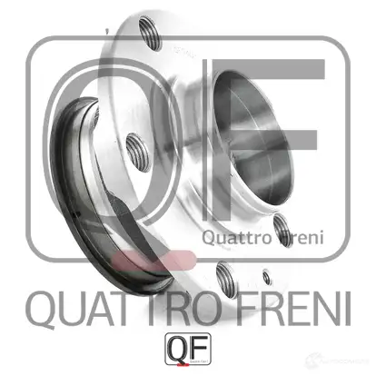 Ступица колеса сзади QUATTRO FRENI QF04D00204 1233237136 MY YDX изображение 4