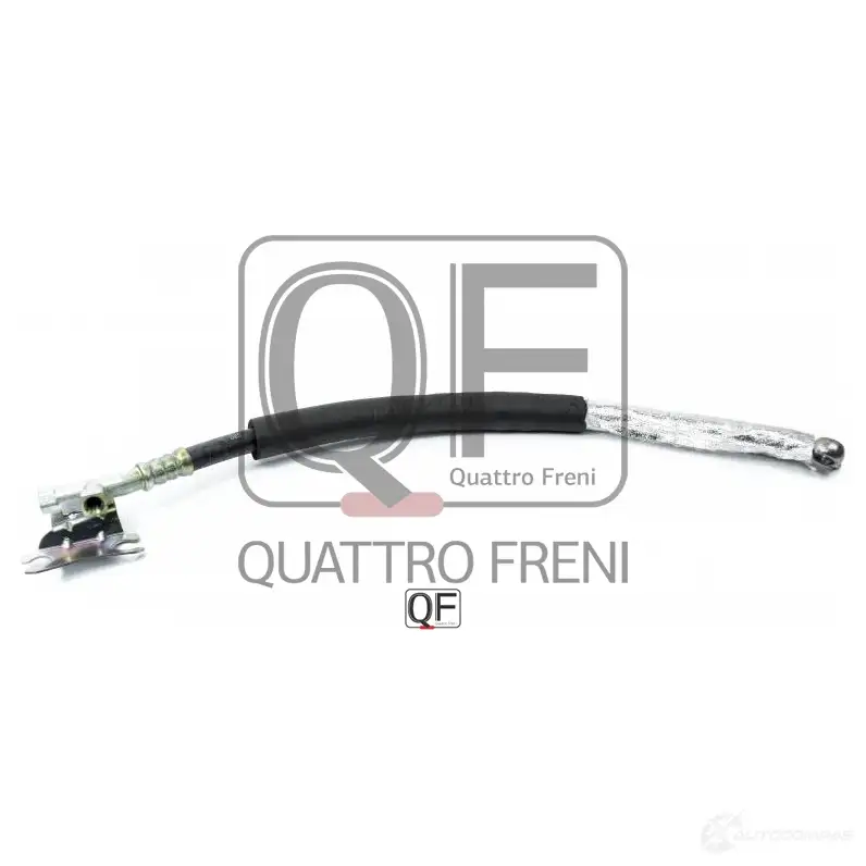 Шланг гур QUATTRO FRENI F JWVLW 1422487914 QF04E00039 - Изображение 1