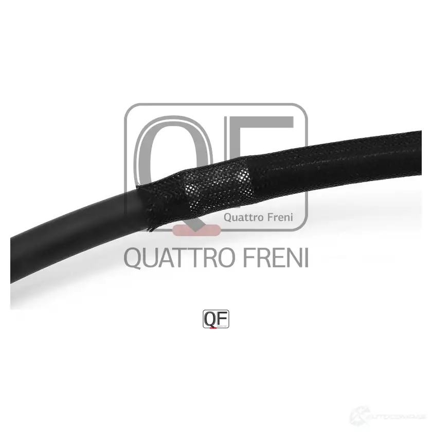 Шланг гур QUATTRO FRENI 1439949863 C8 K2P QF04E00075 изображение 4