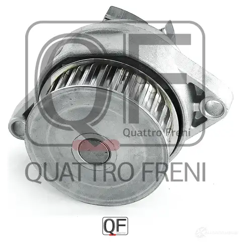Насос водяной в сборе QUATTRO FRENI 1233237384 SU6W8 3 QF05A00068 изображение 2