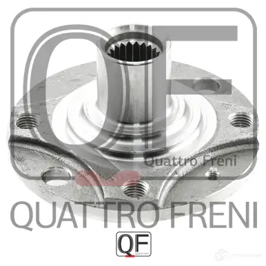 Ступица колеса спереди QUATTRO FRENI QF10D00000 3F QYJ 1233257684 изображение 3