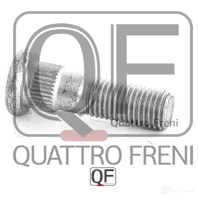 Шпилька колесная QUATTRO FRENI FDE HTR 1233257934 QF10D00028 изображение 1