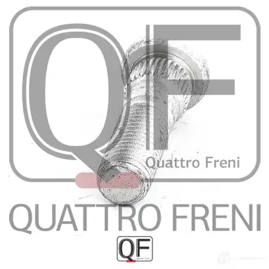 Шпилька колесная QUATTRO FRENI FDE HTR 1233257934 QF10D00028 изображение 3