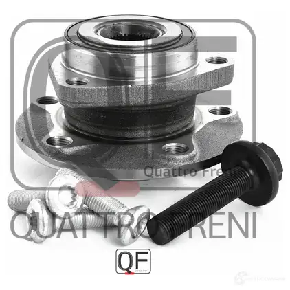 Ступица колеса спереди QUATTRO FRENI 1233258004 QF10D00032 B273E ND - Изображение 1
