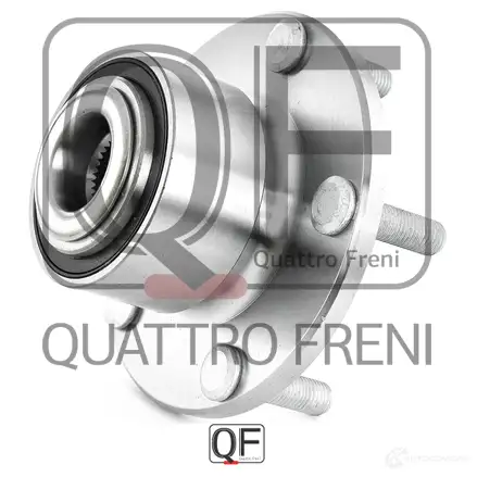 Ступица колеса спереди QUATTRO FRENI QF10D00042 L 3CE0D 1233258160 изображение 2