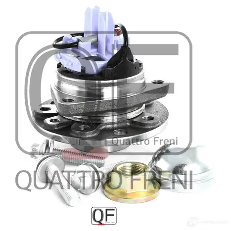 Ступица колеса спереди QUATTRO FRENI 9U0S88 X 1233258302 QF10D00065 - Изображение 1