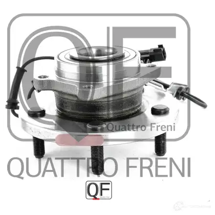 Ступица колеса спереди QUATTRO FRENI C5 Y3CV QF10D00084 1233258470 изображение 4