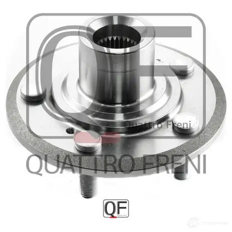 Ступица колеса спереди QUATTRO FRENI 8I AT37N 1233258508 QF10D00088 - Изображение 1