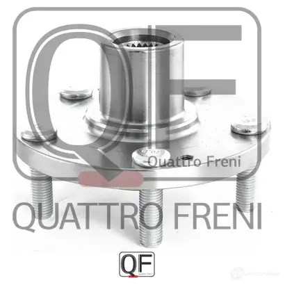 Ступица колеса спереди QUATTRO FRENI D S7OT 1233258534 QF10D00095 изображение 1