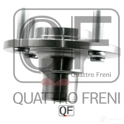 Ступица колеса спереди QUATTRO FRENI AIM5 YS7 1233258634 QF10D00110 изображение 4