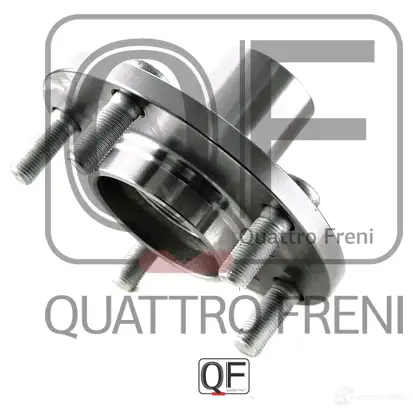 Ступица колеса спереди QUATTRO FRENI 5 M082 1233258664 QF10D00114 изображение 1