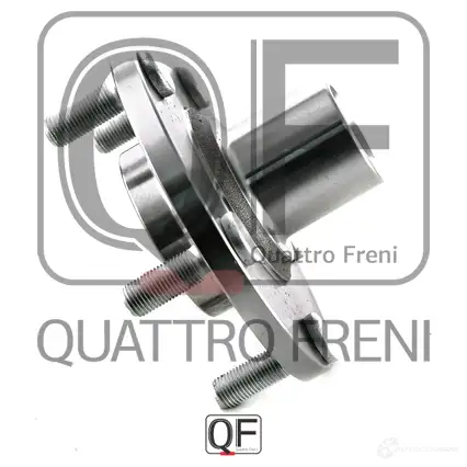 Ступица колеса спереди QUATTRO FRENI 5 M082 1233258664 QF10D00114 изображение 2