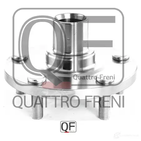 Ступица колеса спереди QUATTRO FRENI QF10D00129 1233258756 SS8 7T86 изображение 0
