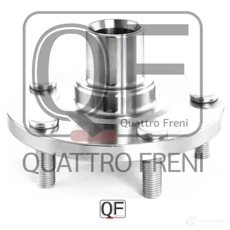 Ступица колеса спереди QUATTRO FRENI QF10D00129 1233258756 SS8 7T86 изображение 2
