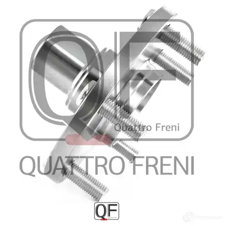 Ступица колеса спереди QUATTRO FRENI QF10D00129 1233258756 SS8 7T86 изображение 4