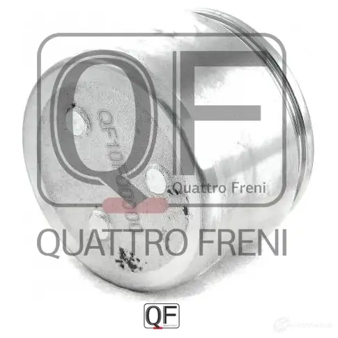 Поршень тормозного суппорта спереди QUATTRO FRENI O 8VNIJ QF10F00000 1233258842 изображение 4