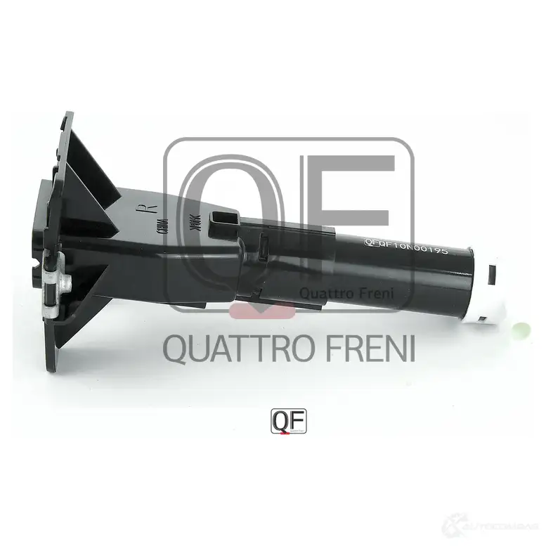 Форсунка омывателя фары QUATTRO FRENI QF10N00195 1422488370 IPOK8 6 изображение 0