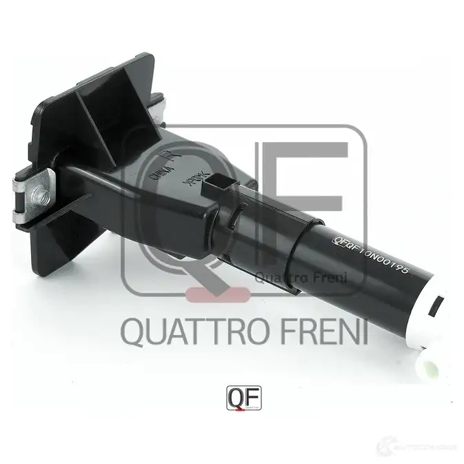 Форсунка омывателя фары QUATTRO FRENI QF10N00195 1422488370 IPOK8 6 изображение 1