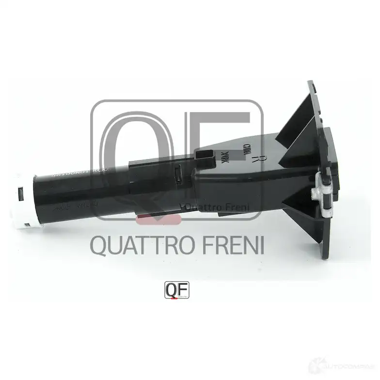 Форсунка омывателя фары QUATTRO FRENI QF10N00195 1422488370 IPOK8 6 изображение 4