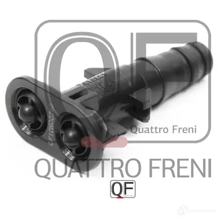 Форсунка омывателя фары справа QUATTRO FRENI QF10N00260 G82JH D 1233260538 изображение 3