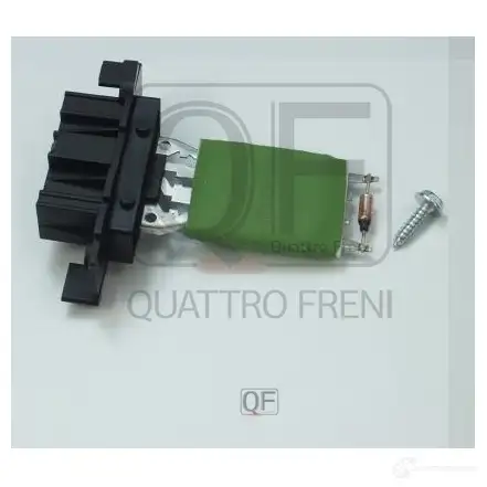 Блок резистор отопителя QUATTRO FRENI QF10Q00000 XW GXUP 1233260582 изображение 0