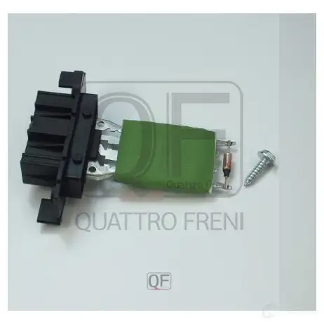 Блок резистор отопителя QUATTRO FRENI QF10Q00000 XW GXUP 1233260582 изображение 1