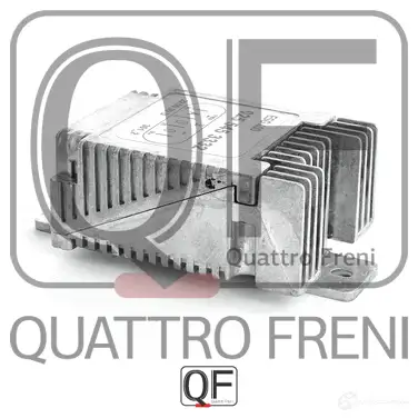 Блок резистор отопителя QUATTRO FRENI 1233260622 QF10Q00005 O AREOCV изображение 1