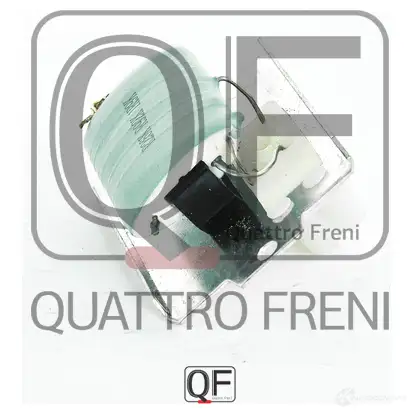 Блок резистор отопителя QUATTRO FRENI QF10Q00026 6 VWF5UO 1233260754 изображение 1