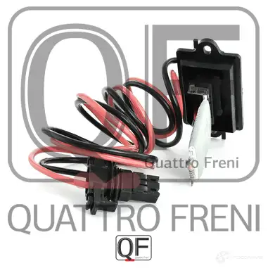Блок резистор отопителя QUATTRO FRENI 1233260838 QF10Q00043 BJOAV P изображение 2