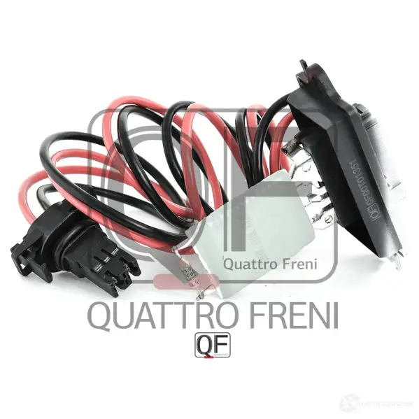 Блок резистор отопителя QUATTRO FRENI 1233260838 QF10Q00043 BJOAV P изображение 3