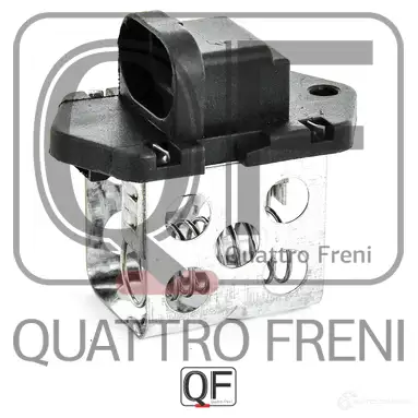 Блок резистор отопителя QUATTRO FRENI QF10Q00045 1233260862 N 2DPK1Z изображение 2
