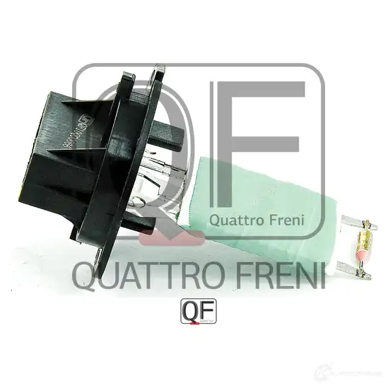 Блок резистор отопителя QUATTRO FRENI QF10Q00066 1233261000 L0VO G изображение 0