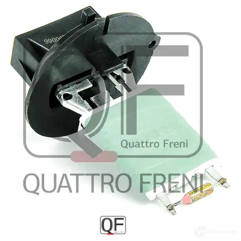Блок резистор отопителя QUATTRO FRENI QF10Q00066 1233261000 L0VO G изображение 1