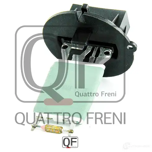 Блок резистор отопителя QUATTRO FRENI QF10Q00066 1233261000 L0VO G изображение 2