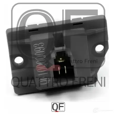 Блок резистор отопителя QUATTRO FRENI QF10Q00093 QJ RQ20 1439947578 изображение 4