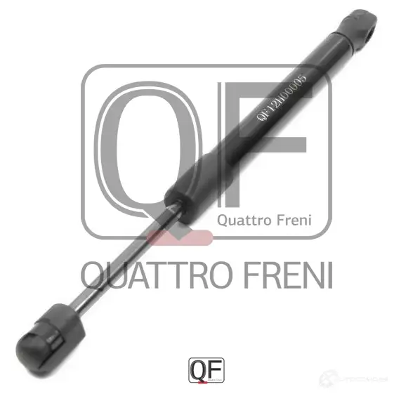Амортизатор багажника QUATTRO FRENI QF12H00005 1439949800 R RD6IF изображение 4