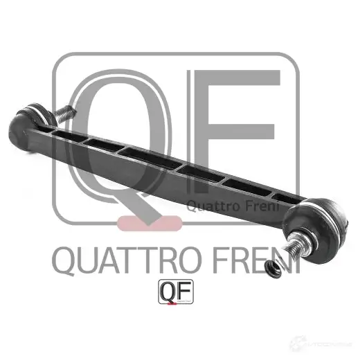 Стойка стабилизатора спереди QUATTRO FRENI QF13D00033 1233263446 87 E0XX изображение 1