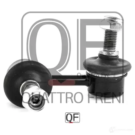 Стойка стабилизатора спереди справа QUATTRO FRENI 1233263474 QF13D00035 PL7 VIJ изображение 0